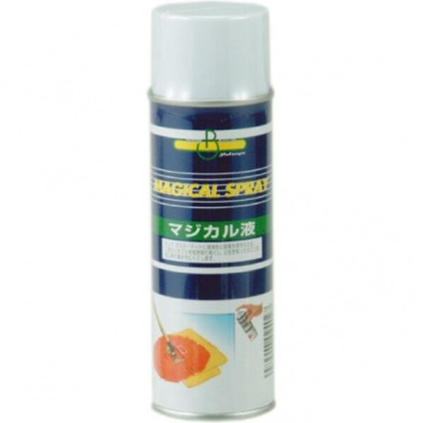 八ツ矢工業 マジカルスプレー 220ml 69014 1個