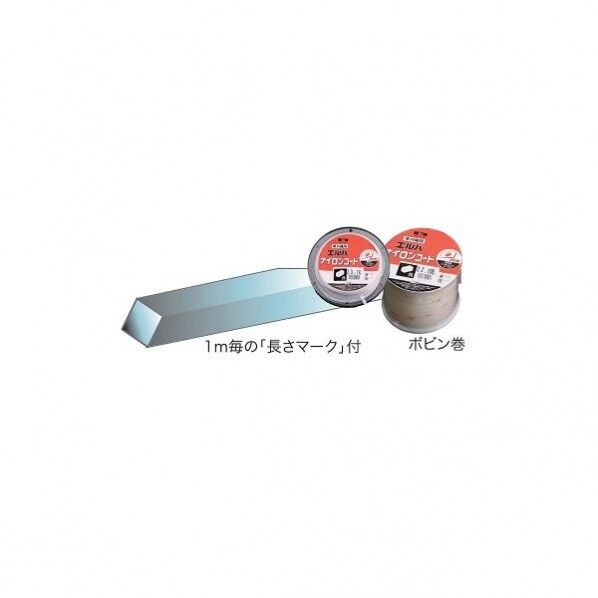 三陽金属 角2.3mm 100mボビン巻 1個