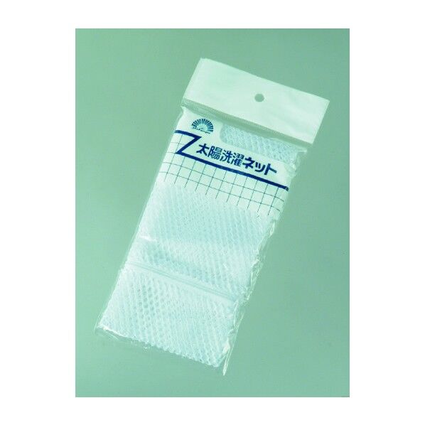 太陽洗たくネット 27×38cm 60310 1個