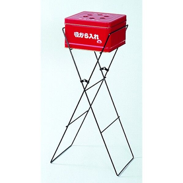 スモーキングエース セット 39585 1個