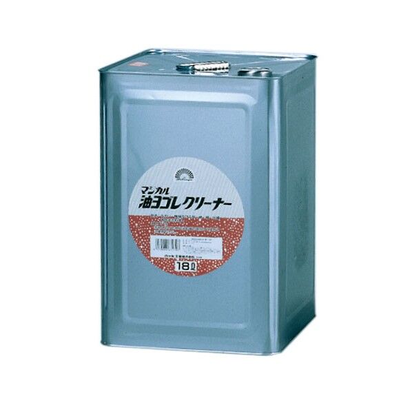 マジカル油汚れクリーナー 18L 69054 1個