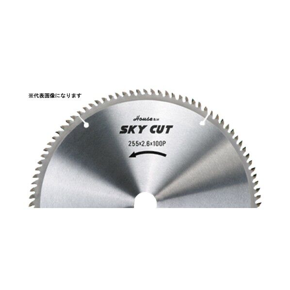 SKY CUT 竹挽き用