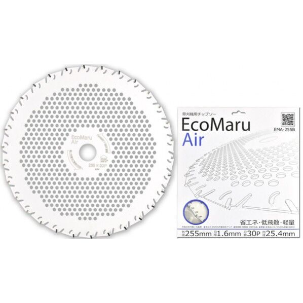 エコマルエアー 255X30P EMA-255B 1個