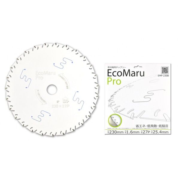 エコマルプロ 230X27P EMP-230B 1個