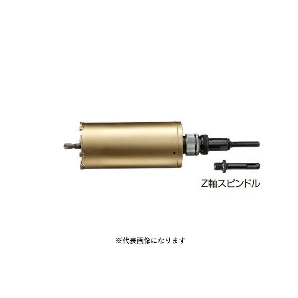 AMB-90 スーパーハードコアドリル AMC AMB-90 1個