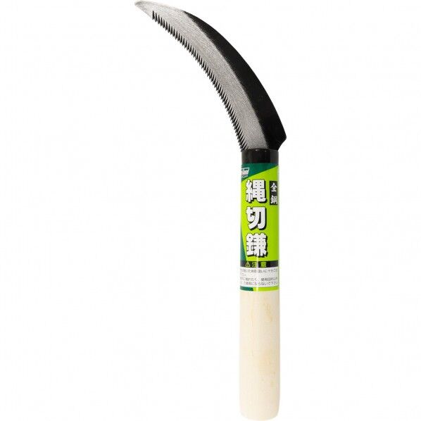 スリーハンド 縄切鎌 全鋼 #605164 1個