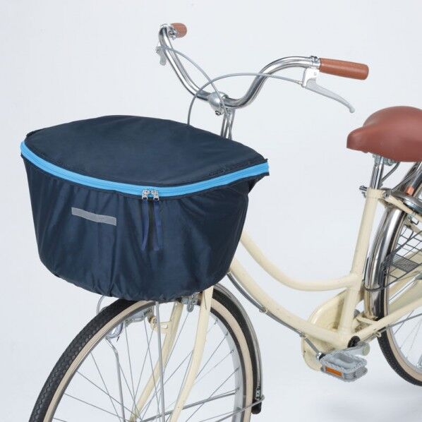 大型前カゴカバー 丸型タイプ ブルー KW-252NV/BL 1個