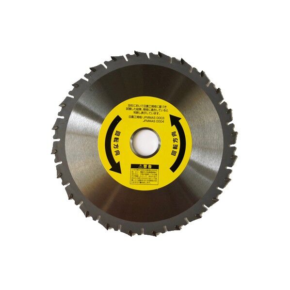 キワ刈り番長 SY-180K 1個