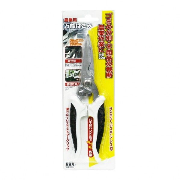 1523N 1個