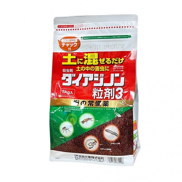 ダイアジノン粒剤3 1個