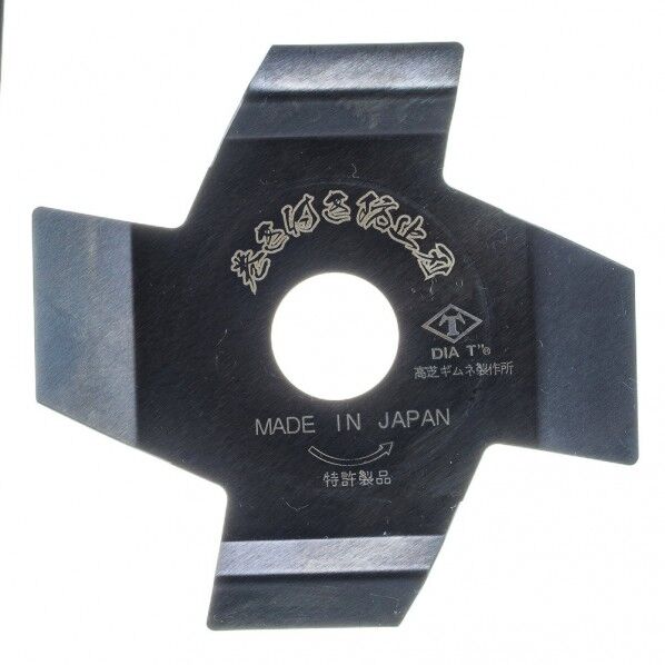 巻き付き防止刃 No.1050 1個