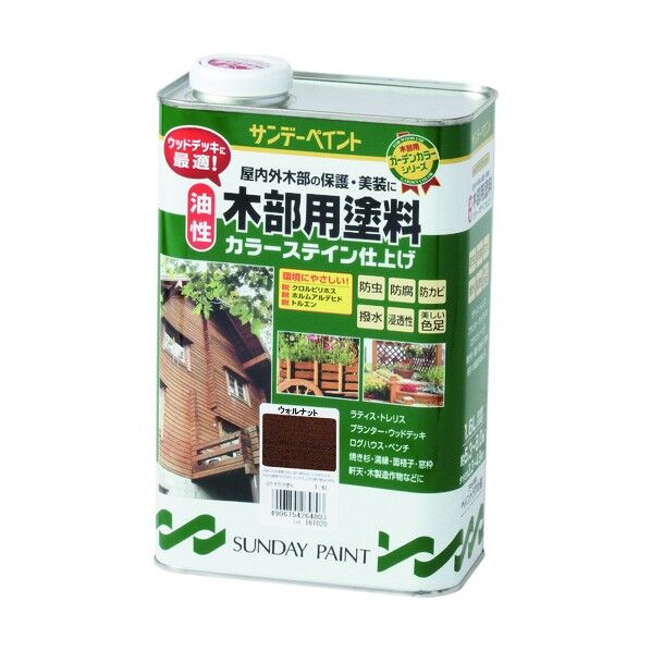 油性木部用塗料カラーステイン ブラック 1600M 264865 1点