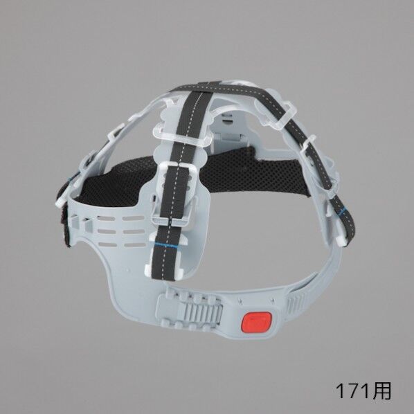 消臭加工素材内装(171,171F用) 1個