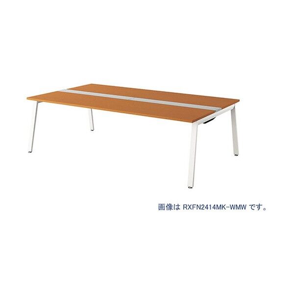 大型ベンチテーブル (基本型) (両面タイプ) RXFN1214K-WMW 1点