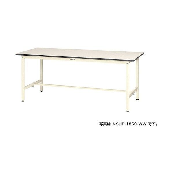 作業台 NSUP-1260-WW 1点