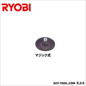 サンダポリシャ用パット組立(125mmマジック式) 6010240 1点