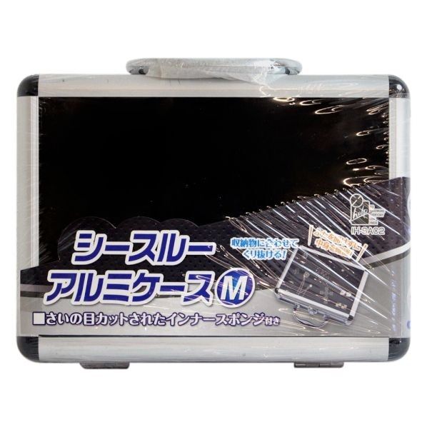 シースルーアルミケースM H18cm×W25cm×D7.5cm IH-SAC2 1個