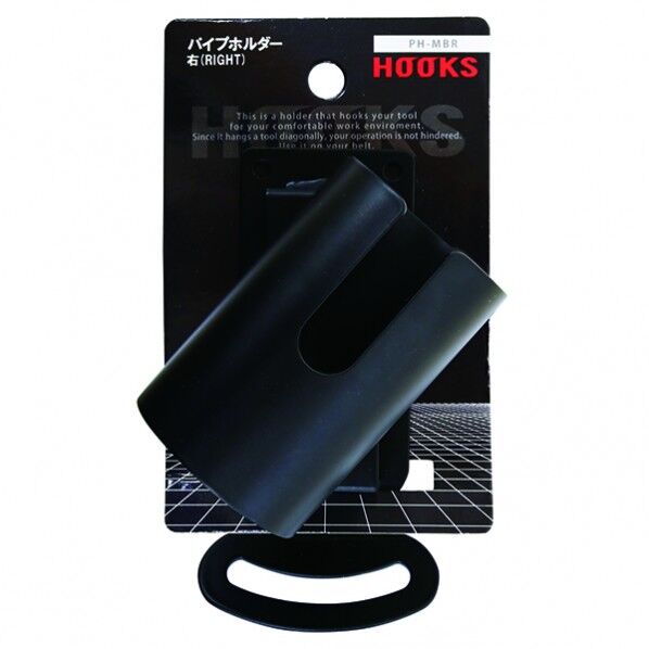パイプホルダー(右)RIGHT PH-MBR 1個