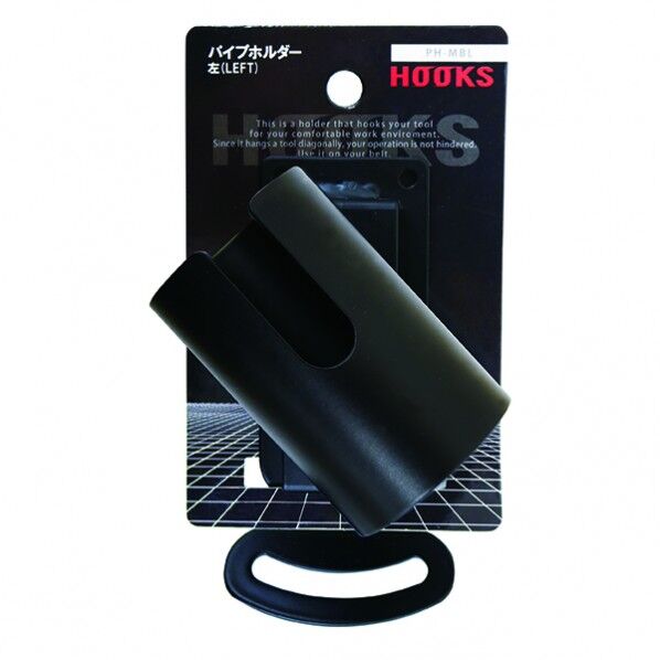 パイプホルダー左(LEFT) PH-MBL 1個