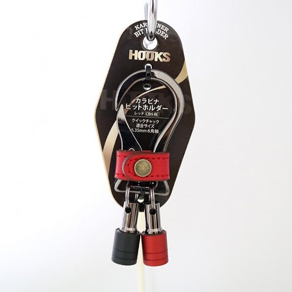TOOLBANK カラビナビットホルダー レッド CBH-RE 1個...