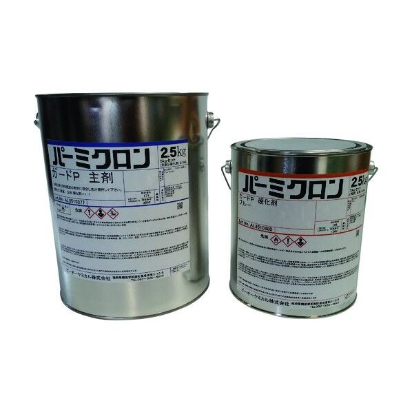 パーミクロンガードP 5kgセット クロ 2001JD 1点