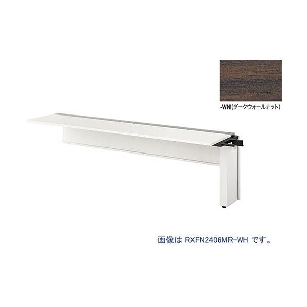 大型ベンチテーブル (連結型) (片面タイプ) RXFN2406R-WWN 1点