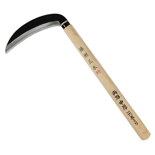 両刃中厚鎌 安来 165mm HT-0500 1個