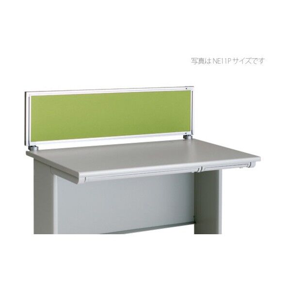デスクパネル(クロス) NE07PE-LGR 1点