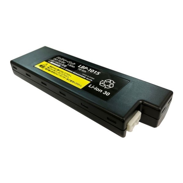 充電クリーナー用 内蔵バッテリー LBP-1015 1個