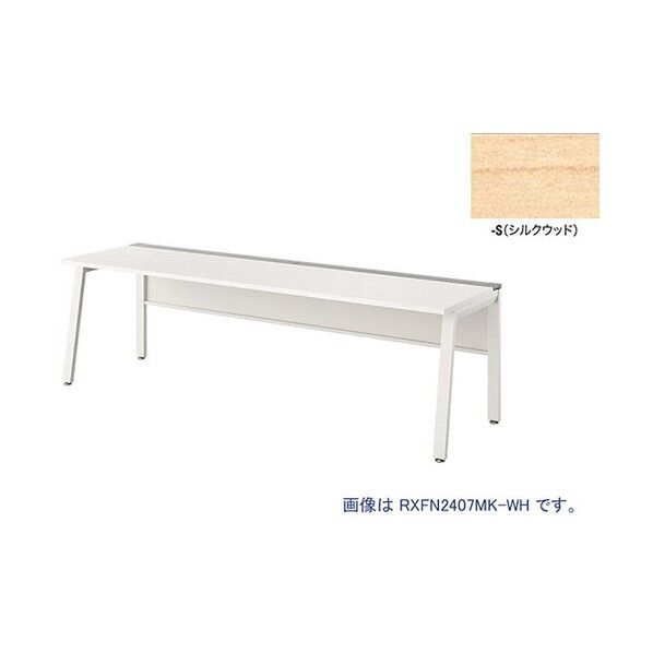 大型ベンチテーブル (基本型) (片面タイプ) RXFN2007K-WS 1点