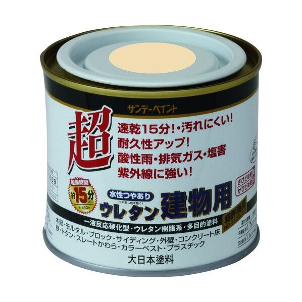 水性つや有りウレタン建物用 茶色 200M 23MQ1 1点