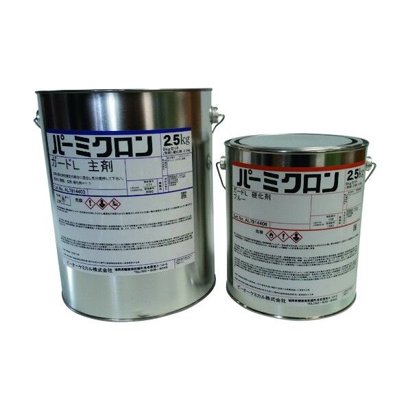 パーミクロンガードL 5kgセット クロ 2000XH 1点