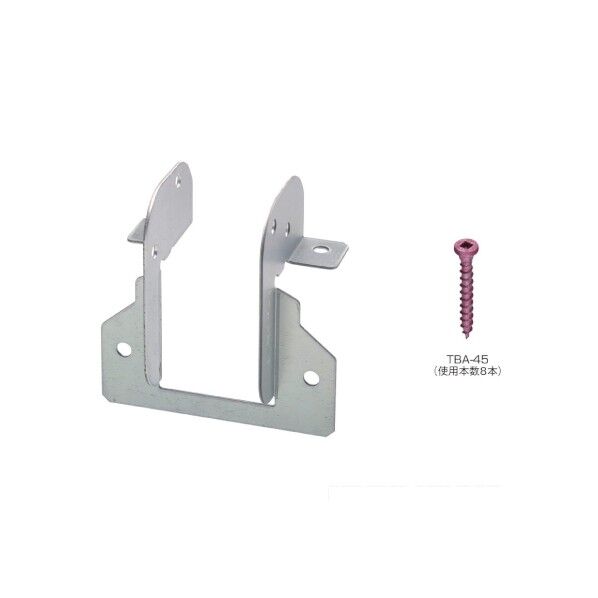 タル木サポーター 98.2×100×60×1.6 AA501200 50個