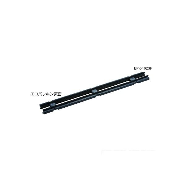※法人専用品※タナカ エコパッキン気密 EPK-102SP BEP10K00 10個