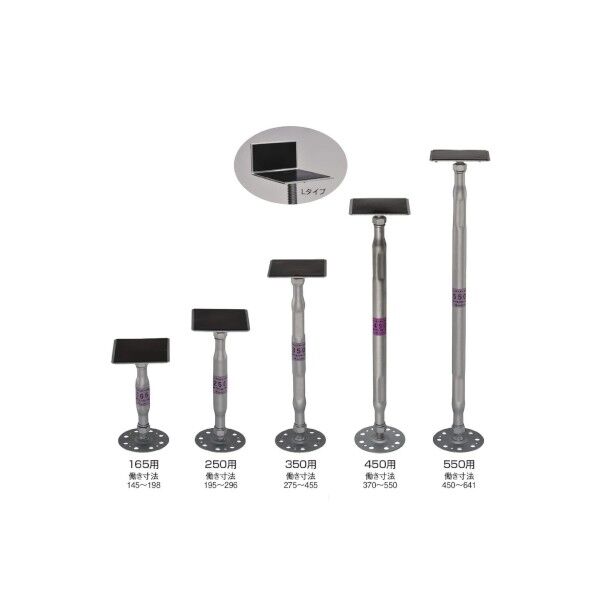 オメガスチール束II 165用F AA460100 25本