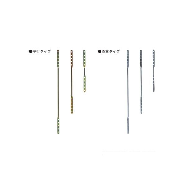 ※法人専用品※タナカ 天井吊り金具 平行タイプ L=200 L=200 AA3F2000 200本