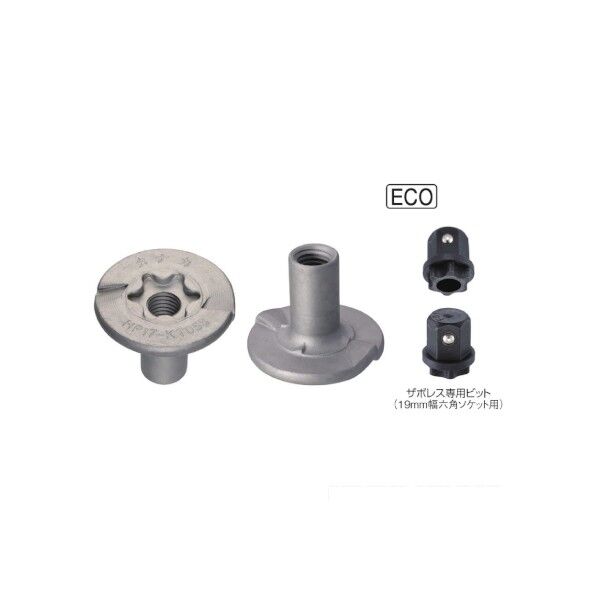 ※法人専用品※タナカ スクリュー座金(ザボレス)ECO AA4454ET 200個