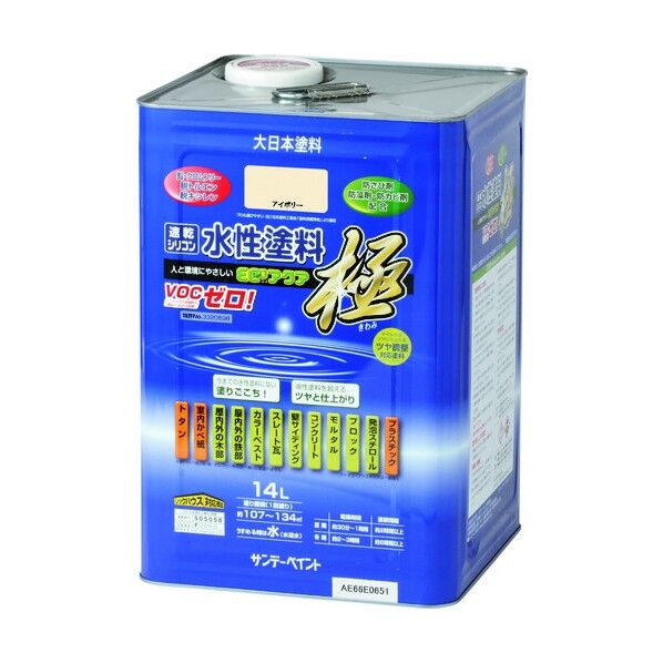 水性ECOアクア グレー 14L 276271 1点