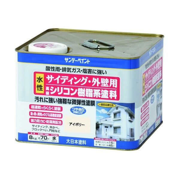 サイディング・外壁用水性シリコン樹脂系塗料 ライトグレー 8K 255344 1点