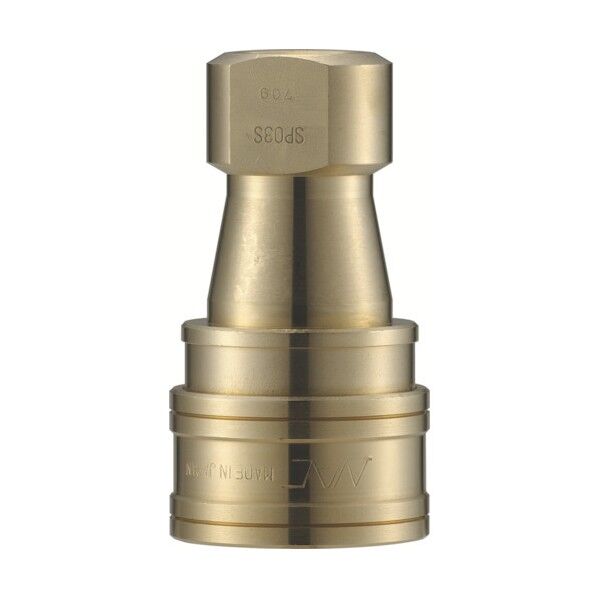 クイックカップリング S・P-V型 真鍮製 真空用 オネジ取付用 CSP01S2V 1点