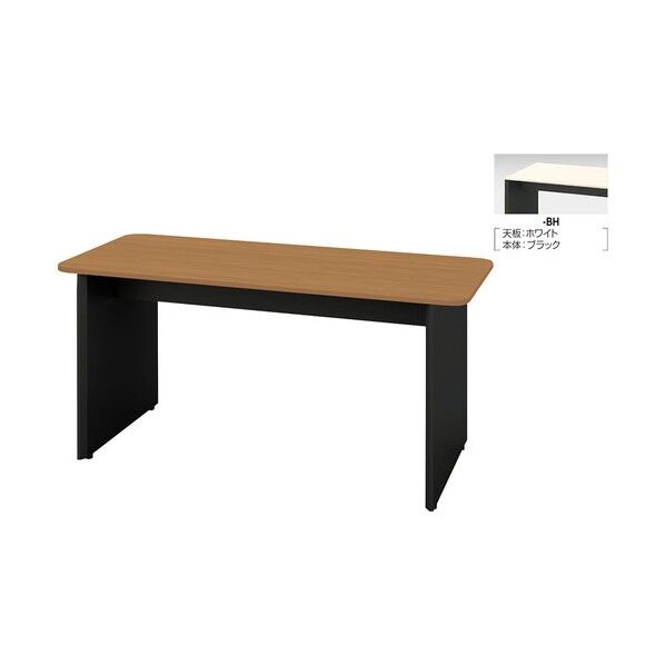 ハイテーブル (パネル脚タイプ) (配線ボックスなし) MSH2190P-BH 1点