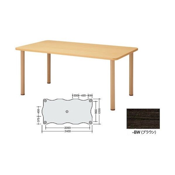 テーブル RTA2412WL-BW 1点