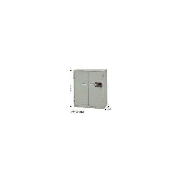 耐火金庫(テンキー式) NW-0911ST 1点