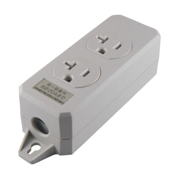 平刃形 OAタップ2ケ口 コ-ドナシ 接地2P20A125V KU0120 1点