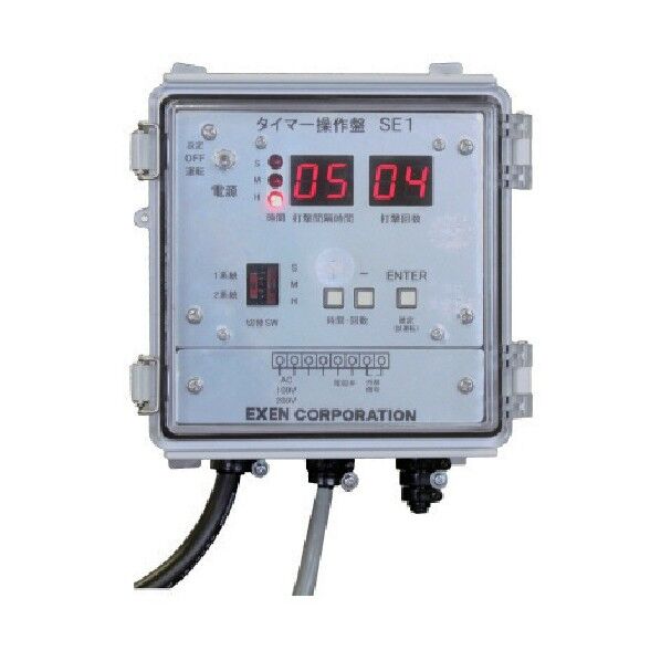 エアー機器タイマー操作盤 KSE1 1点