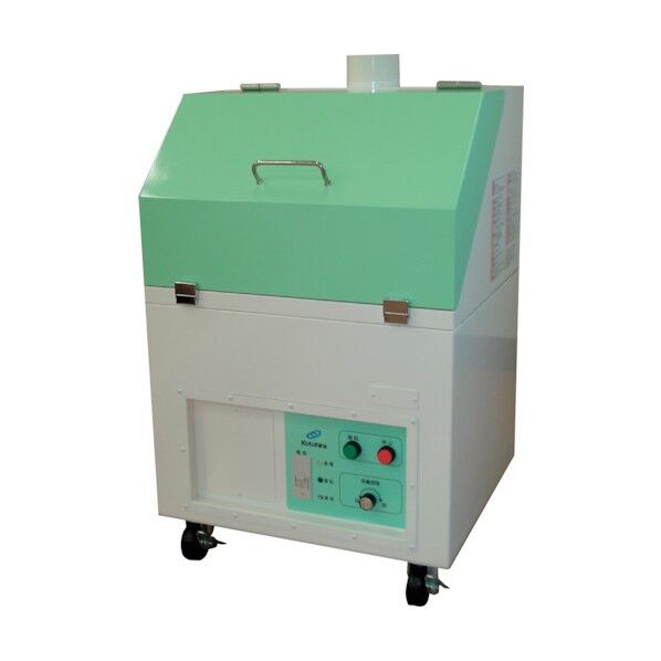 ヒューム吸煙装置 大風量タイプ KSC-T01 1点