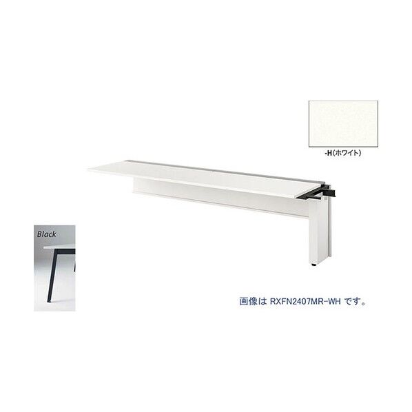 大型ベンチテーブル (連結型) (片面タイプ) RXFN1207R-BH 1点