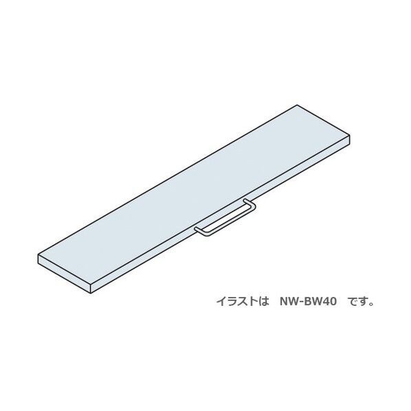 バランスウェイト NW-BW12 1点