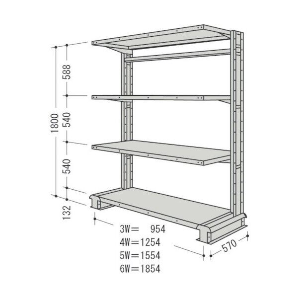 キャンチラック単式増結1連W1004D570H1800F3 CR63S-S4B 1点