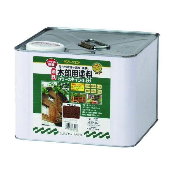 サンデーペイント 油性木部用塗料カラーステイン ライトオーク 7L 264995 1点